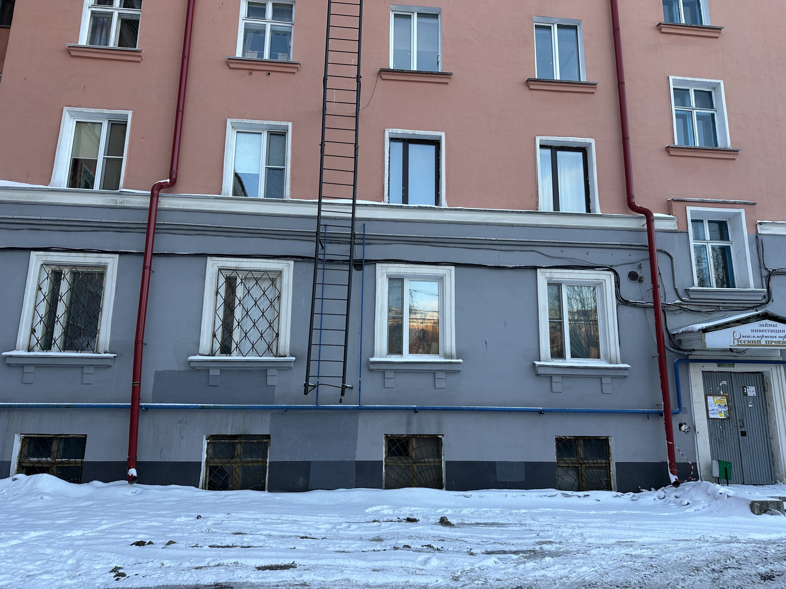 МТУ Росимущества сообщает о проведении продажи посредством публичного предложения нежилых помещений, расположенных по адресу: Мурманская обл., МО г. Мурманск, ул. Челюскинцев, д. 18/20 (прием заявок по 28.09.2026)